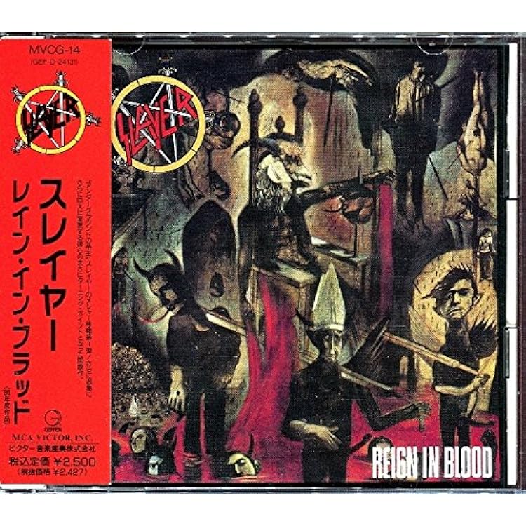 Amazon.co.jp: Live - Decade Of Aggression: Music