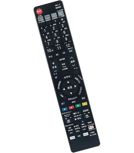 Amazon | シャープ ブルーレイリモコン GB212PA | シャープ(SHARP