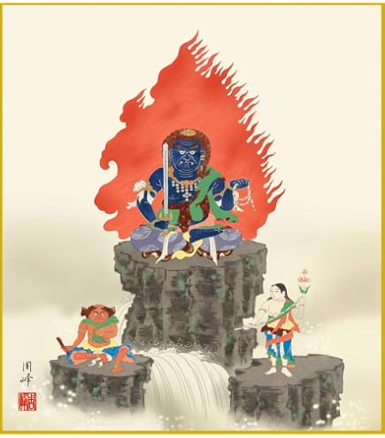 Amazon.co.jp: 狩野芳崖『慈母観音』ピエゾグラフシルクスクリーン紙本