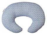 ナーシングピロー NursingPillow 授乳クッション 洗えるクッション ナーシングピロー Serenity
