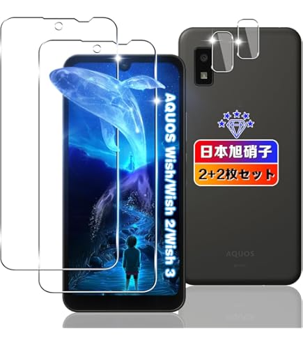 Amazon | AQUOS wish2 SH-51C 64GB docomo版SIMローク解除済み