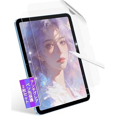 Amazon.co.jp 売れ筋ランキング: タブレットPC保護フィルム の中で最も