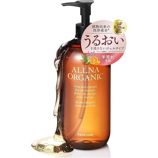 Amazon.co.jp: 【サトウ製薬】テノール液 30ml ×3個セット