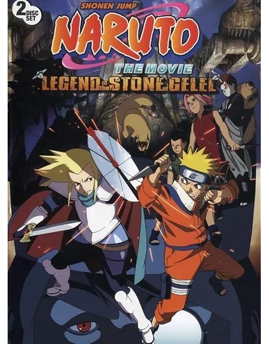 Amazon.co.jp: NARUTO-ナルト-雪姫忍法帖だって [レンタル落ち] [DVD