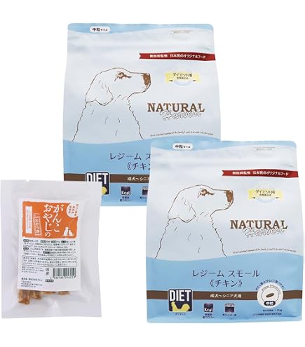 Amazon.co.jp: ナチュラル・ハーベスト レジーム チキン 5kg 大粒