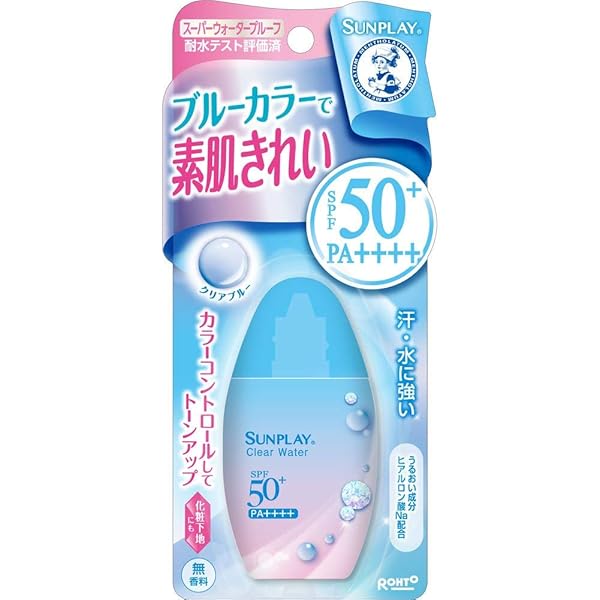 Amazon.co.jp: メンソレータム サンプレイ クリアウォーター