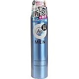 【まとめ買い】エージーデオ24 メンズデオドラントスプレー マリンオーシャンの香り 100g【×4個】