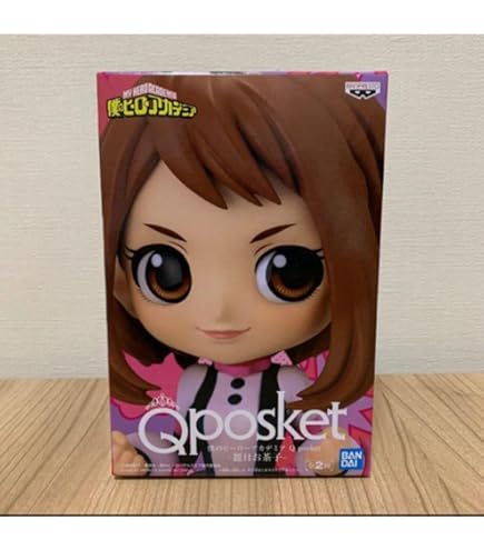 Amazon | バンプレスト おジャ魔女どれみ Q posket-春風どれみ- 通常