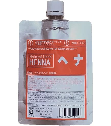 Amazon | ヘナ インターナショナル 天然100%ヘナ レモンイエロー 500g