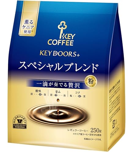 Amazon.co.jp: キーコーヒー スペシャルブレンド(粉) 320g缶×6個入 