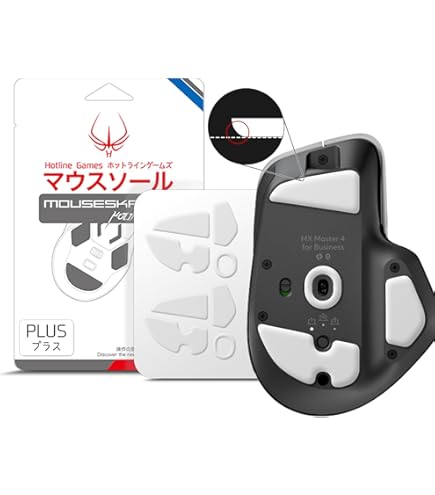 Amazon.co.jp: 交換用USB充電ケーブル Logitech MX Master 3 Mouse (MX