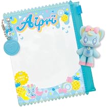 Amazon | タカラトミー(TAKARA TOMY) ひみつのアイプリ ふわふわ