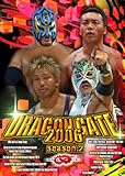 DRAGON GATE 2006 season.2