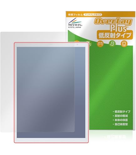 Amazon.co.jp: PDA工房 QUADERNO (クアデルノ) A4サイズ FMV-DPP03