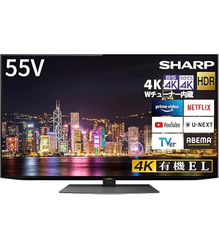 Amazon | シャープ 有機EL 4T-C55FQ1 | シャープ（SHARP） | テレビ