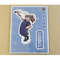 Amazon.co.jp: 忍たま 忍たま乱太郎茶屋 アクリルスタンド アクスタ 善 