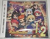 Battle Moon Wars 銀 バトルムーンウォーズ シロガネ 第一部＆第二部(統合ディスク) シュミレーションRPG PC Weak
