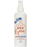 Amazon | イースター バニーセレクションプロ・グルテンフリー