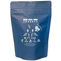 木炭　炭　極上 615AH6ugQoL._AC_UL210_SR210,