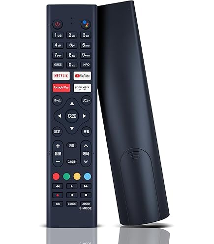 Amazon | テレビリモコン RCA-RC01 音声検索対応 fit for RCA Vezzer