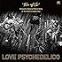LOVE PSYCHEDELICO「“TWO OF US" Acoustic Session Recording at VICTOR STUDIO 302」