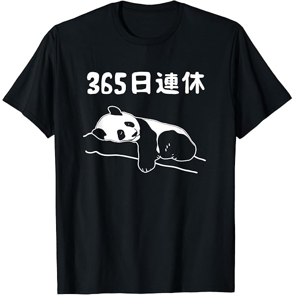 あちゃちゅむ ケイキィー パンダ婦人 Tシャツ あちゃちゅむ ケイキィー パンダ婦人 Tシャツ - メルカリ
