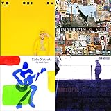 連休で疲れた人にやさしいフュージョン