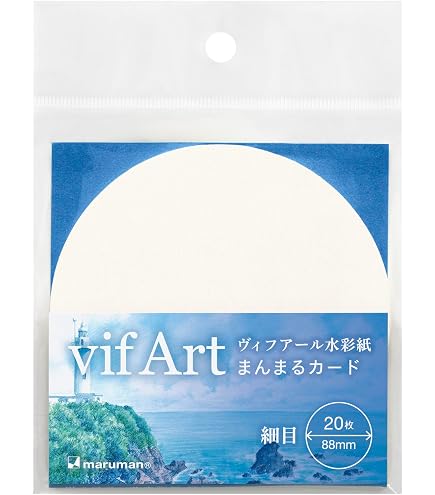 Amazon.co.jp: マルマン カード 円形 コースター ヴィフアール 水彩紙