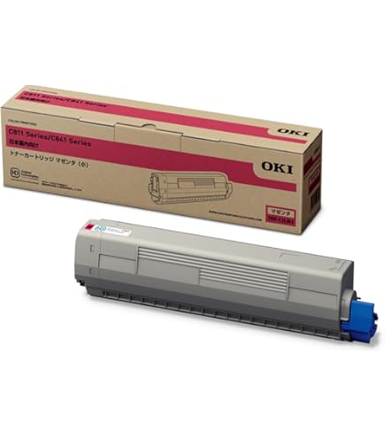 RICOH SPトナー C840H マゼンタ RICOH（リコー）SP C840H マゼンタ トナー｜純正トナーのサンコー