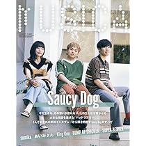 ムジカさま 615AZfnlnnL._AC_UL210_SR210,