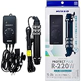 ニッソー プロテクトプラス R-220W