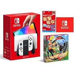 Amazon.co.jp: Nintendo Switch リングフィット アドベンチャー
