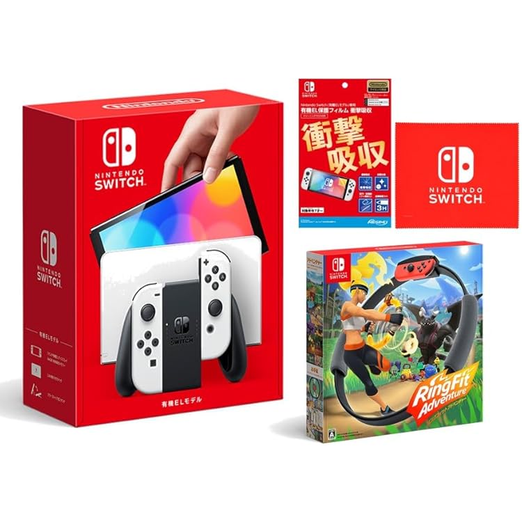 Nintendo Switch 本体 リングフィットアドベンチャー　セット ヨドバシ.com - 任天堂 Nintendo Nintendo Switch リング