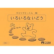 615AwCdKAFL._AC_UL210_SR210,