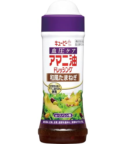 Amazon.co.jp: キユーピー フィッテドレッシング ごま 機能性表示食品 