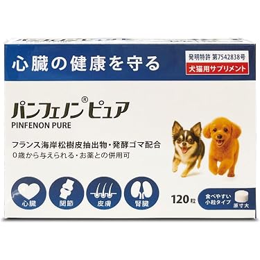 Amazon.co.jp 最新リリース: 犬用ヘルスケア の新着ランキングです。