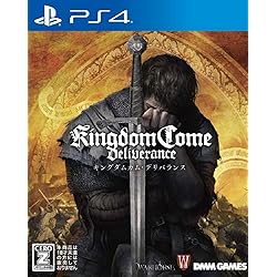 キングダム = KINGDOM 42〜76 Amazon.co.jp: キングダムカム・デリバランス ロイヤル