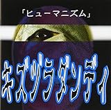 �q���[�}�j�Y��