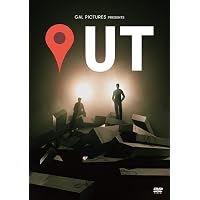 Amazon.co.jp: SET [DVD] : group_inou: DVD