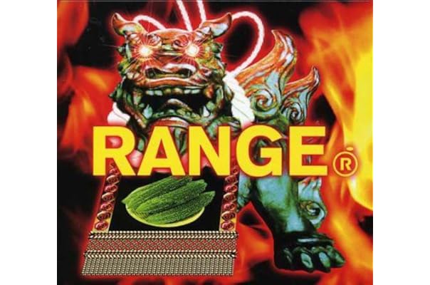 Amazon Range Orange Range J Pop ミュージック