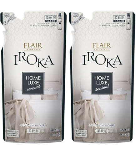 Amazon | フレアフレグランス 柔軟剤 IROKA(イロカ) HomeLuxe(ホーム