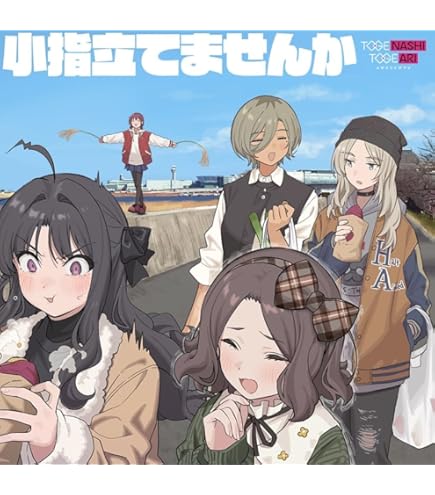 Amazon.co.jp: ヴァイスシュヴァルツ プレミアムブースター ガールズ