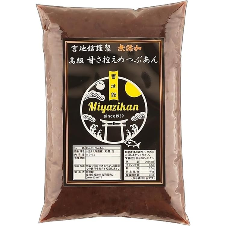 つぶあんページ Amazon | 宮地館 只今30％OFF！ 高級 つぶあん 800g お歳暮 ギフト