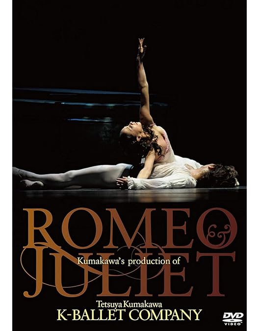 熊川哲也DVD-BOX〈限定500セット・4枚組〉 楽天市場】熊川哲也 DVDの通販