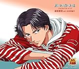 �e�j�X�̉��q�l ���̓�