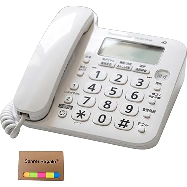 Amazon.co.jp 最新リリース: 電話機・FAX の新着ランキングです。