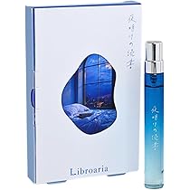 Amazon | Libroaria リブロアリア 香水 オードパルファム 秘密の書斎
