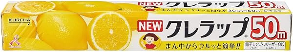 Plastic Wrap, Economy Size, Regular 1.2 x 2.0 inches (30 x 50 cm) , , , - 1
