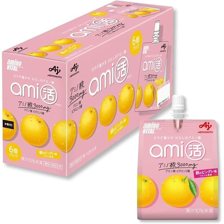 トライアルセット・サンプル Ami 71fbHcyrdyL._AC_UL210_SR210,