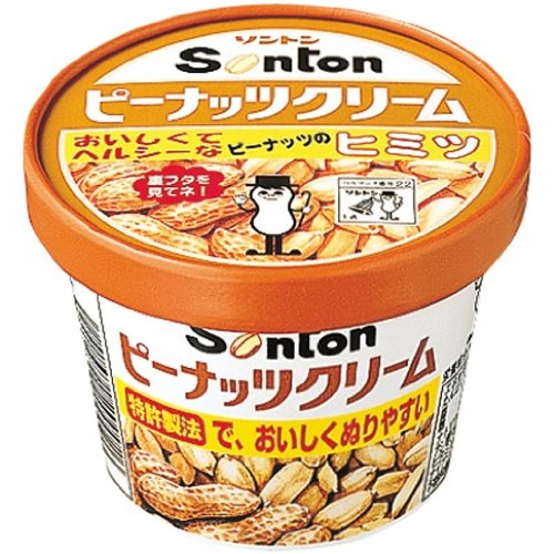 ソントンピーナッツクリーム